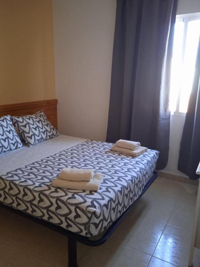 Hotel El Alamo Madrid Eksteriør billede